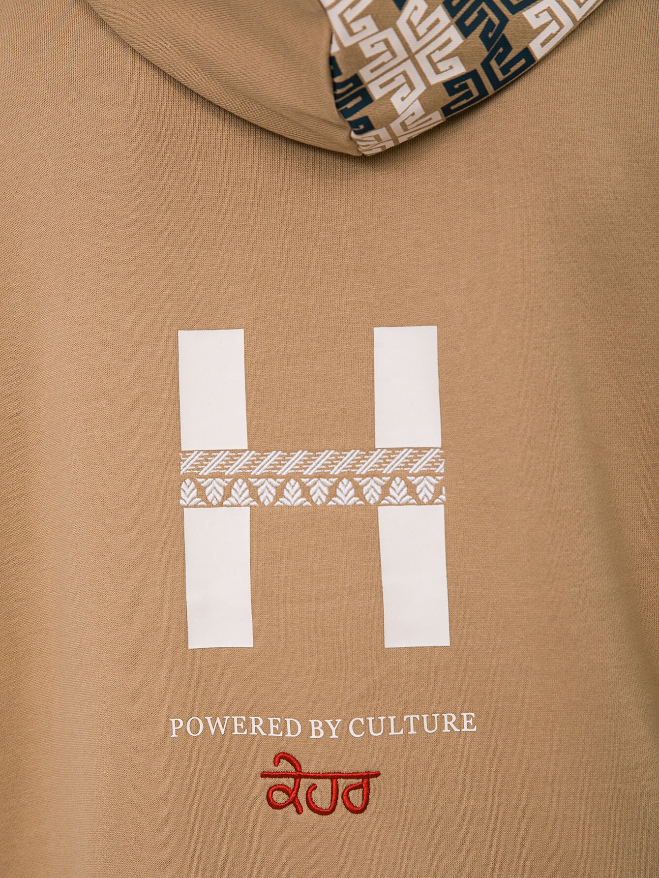 ARTISAN HERITAGE HOODIE BEIGE